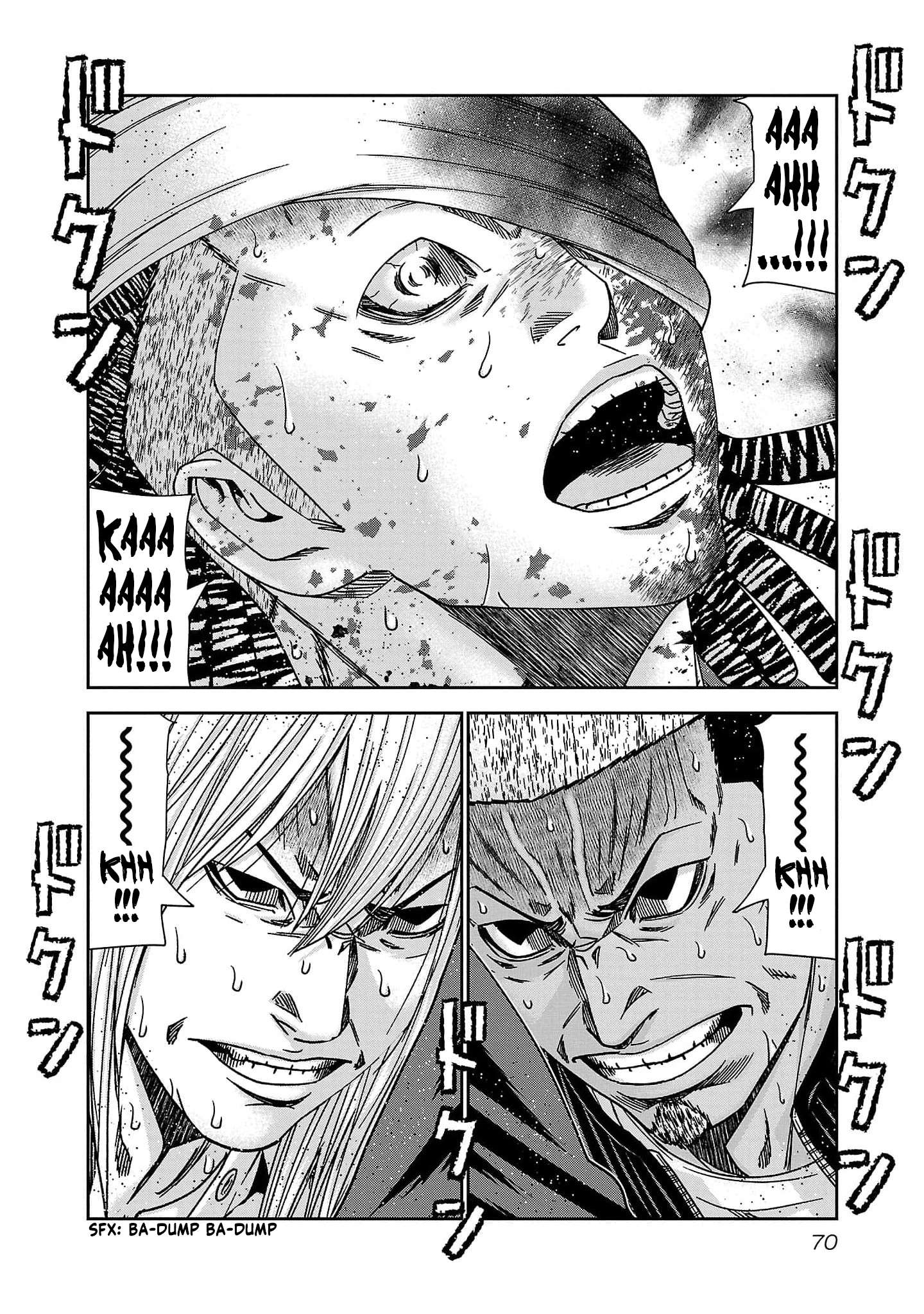 Out (Makoto Mizuta) Chapter 230 3